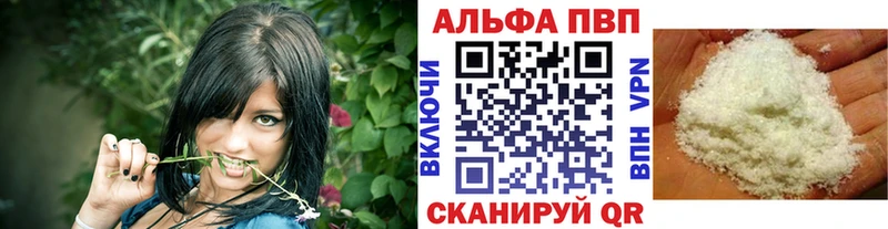 Магазин наркотиков Арамиль Гашиш  КОКАИН  Меф мяу мяу  Марихуана 