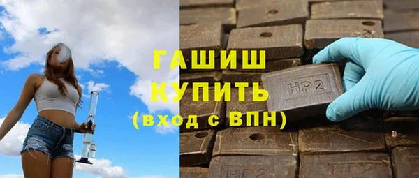 кокаин колумбия Алексеевка