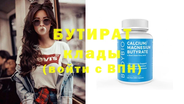 амф Алексин