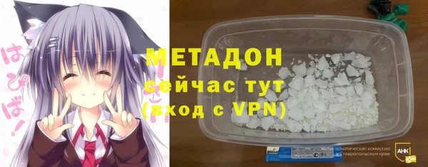 амф Алексин