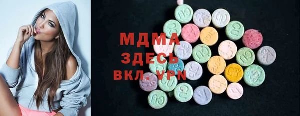 кокаин перу Алзамай
