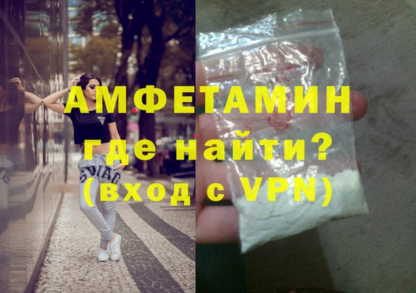 амф Алексин
