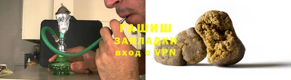 кокаин перу Алзамай