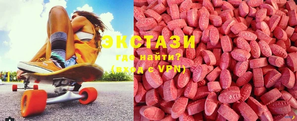 кокаин колумбия Алексеевка