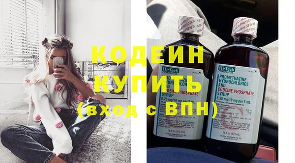 кокаин перу Алзамай