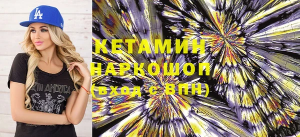 дмт Елизово