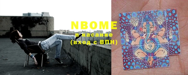 амф Алексин
