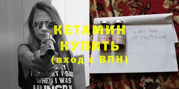 кокаин колумбия Алексеевка