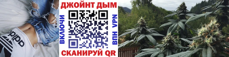 Шишки марихуана индика  Арамиль 